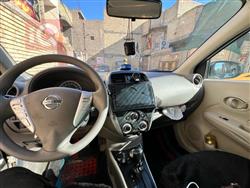 نيسان صني